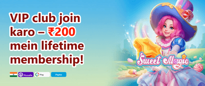 200 Free Spins on Hot Slots promotion banner