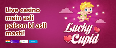 Refer a Friend Reward promotion banner